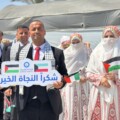 Wafaa Implements “Communal Wedding” Project in Gaza Strip